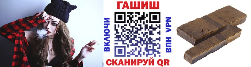 Как найти закладки Полысаево A PVP  Cocaine  Галлюциногенные грибы  Канабис  Вейп ТГК  МЕФ 