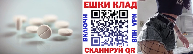 Ecstasy louis Vuitton Полысаево