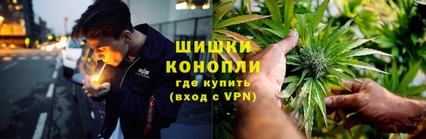 ALPHA-PVP Аркадак