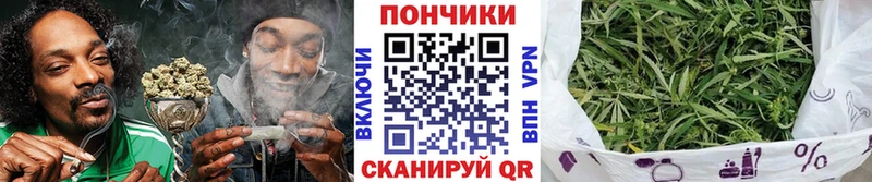 Канабис семена Полысаево